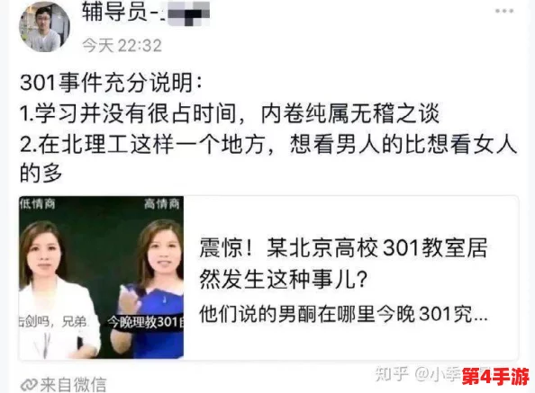 沈阳53岁老阿姨叫的没谁了吗?网友纷纷表示:这位阿姨真是太有个性了,值得大家学习! 沈阳53岁老阿姨叫的没谁了吗?网友纷纷表示:这位阿姨真是太有个性了,值得大家学习!