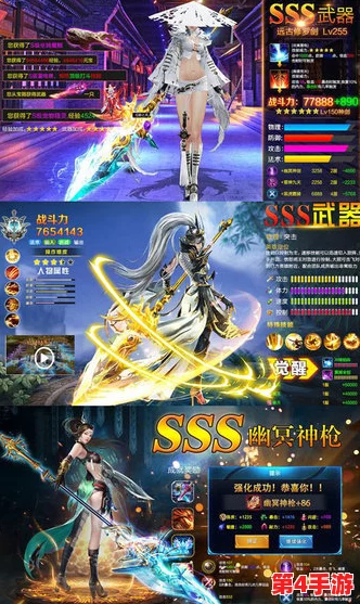 斗破永恒：手游经济系统深度挖掘，独家赚钱秘籍助你轻松累积财富