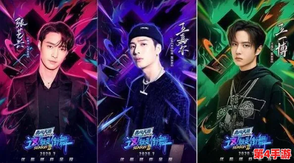 罗志祥天天运动5g影院嗨翻天,展现了他在健身与娱乐领域的热情,通过5G技术带来更畅快的观影体验 罗志祥天天运动5g影院嗨翻天,展现了他在健身与娱乐领域的热情,通过5G技术带来更畅快的观影体验